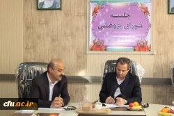 برگزاری جلسه شورای پژوهشی دانشگاه فرهنگیان کشور ازطریق ویدئو کنفرانس درقزوین 2