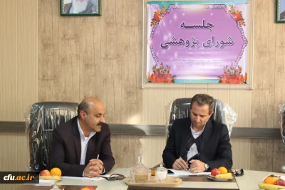 برگزاری جلسه شورای پژوهشی دانشگاه فرهنگیان کشور ازطریق ویدئو کنفرانس درقزوین