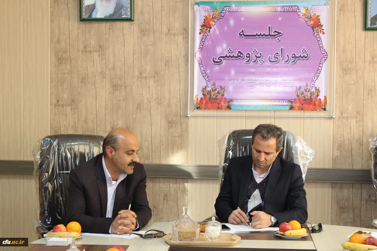 برگزاری جلسه شورای پژوهشی دانشگاه فرهنگیان کشور ازطریق ویدئو کنفرانس درقزوین 2