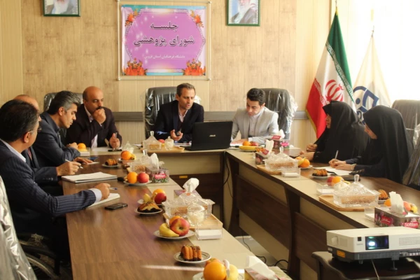 برگزاری جلسه شورای پژوهشی دانشگاه فرهنگیان کشور ازطریق ویدئو کنفرانس درقزوین 6