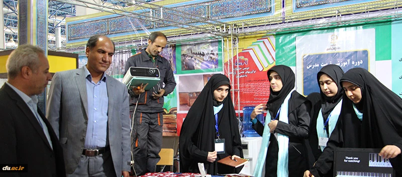 حضور دانشگاه فرهنگیان خراسان رضوی در نمایشگاه بین المللی مشهد 2
