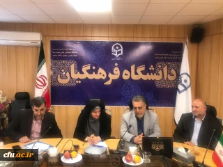 سرپرست معاونت نظارت، ارزیابی و تضمین کیفیت دانشگاه فرهنگیان:

سنجش صلاحیت حرفه ای دانشجو معلمان کارشناسی پیوسته قبل از ورود به مدارس صورت می گیرد.