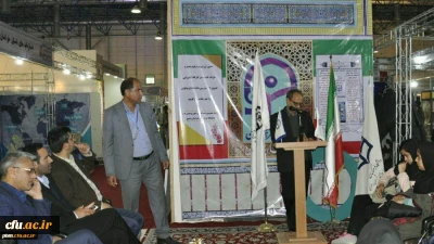 آغاز بکار غرفه دانشگاه فرهنگیان در نمایشگاه پژوهش و فناوری خراسان رضوی