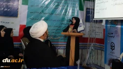 نگاهی به فعالیت های غرفه دانشگاه فرهنگیان در نمایشگاه پژوهش و فناوری خراسان رضوی 2