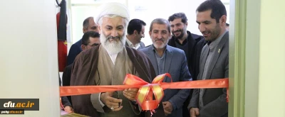 دکتر مازندرانی در مراسم افتتاح دفتر بسیج اساتید دانشگاه فرهنگیان گلستان تأکید کرد:

استادان بسیجی باید نماد علمی و فرهنگی کشور باشند