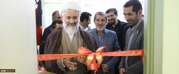 دکتر مازندرانی در مراسم افتتاح دفتر بسیج اساتید دانشگاه فرهنگیان گلستان تأکید کرد:
بسیج بزرگترین مجموعه منسجم فرهنگی، نظامی و پشتوانه نظام اسلامی است، اساتید بسیجی باید نماد علمی و فرهنگی کشور باشند. 2