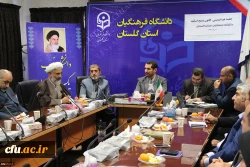 دکتر مازندرانی در مراسم افتتاح دفتر بسیج اساتید دانشگاه فرهنگیان گلستان تأکید کرد:
بسیج بزرگترین مجموعه منسجم فرهنگی، نظامی و پشتوانه نظام اسلامی است، اساتید بسیجی باید نماد علمی و فرهنگی کشور باشند. 2