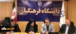 سرپرست معاونت نظارت، ارزیابی و تضمین کیفیت دانشگاه فرهنگیان:

سنجش صلاحیت حرفه ای دانشجو معلمان کارشناسی پیوسته قبل از ورود به مدارس صورت می گیرد 2