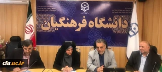 سرپرست معاونت نظارت، ارزیابی و تضمین کیفیت دانشگاه فرهنگیان:

سنجش صلاحیت حرفه ای دانشجو معلمان کارشناسی پیوسته قبل از ورود به مدارس صورت می گیرد
