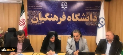 سرپرست معاونت نظارت، ارزیابی و تضمین کیفیت دانشگاه فرهنگیان:

سنجش صلاحیت حرفه ای دانشجو معلمان کارشناسی پیوسته قبل از ورود به مدارس صورت می گیرد