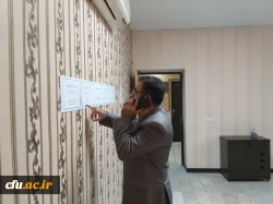 برگزاری انتخابات مدیران گروه های آموزشی دانشگاه فرهنگیان استان خوزستان