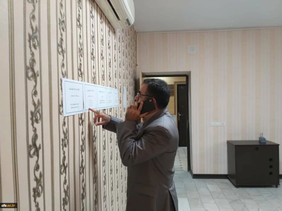 برگزاری انتخابات مدیران گروه های آموزشی دانشگاه فرهنگیان استان خوزستان