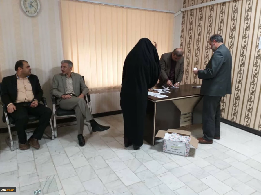 برگزاری انتخابات مدیران گروه های آموزشی دانشگاه فرهنگیان استان خوزستان