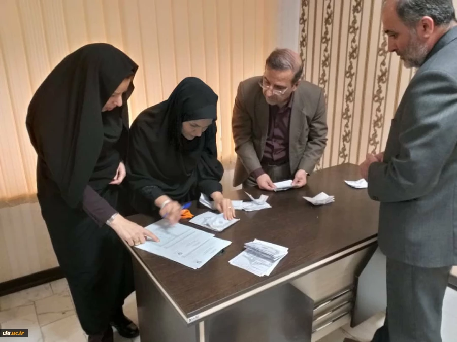 برگزاری انتخابات مدیران گروه های آموزشی دانشگاه فرهنگیان استان خوزستان