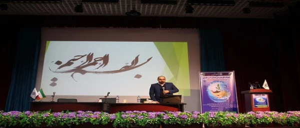 دومین همایش مدیران میزبان دانشجو معلمان