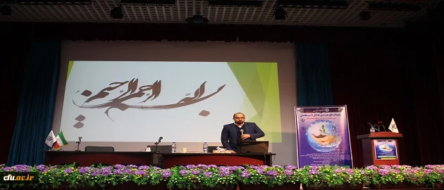 دومین همایش مدیران میزبان دانشجو معلمان