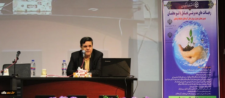 دکتر خنیفر در دومین همایش مدیران میزبان دانش آموختگان دانشگاه فرهنگیان استان تهران:

معلمی تربیت کردن و تربیت شدن است 2