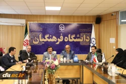 انتصاب معاونین اداره کل امور مالی دانشگاه فرهنگیان  2