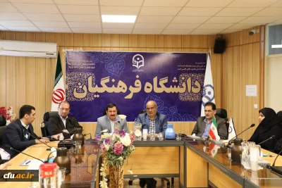 انتصاب معاونان اداره کل امور مالی دانشگاه فرهنگیان