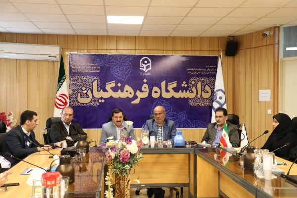 انتصاب معاونین اداره کل امور مالی دانشگاه فرهنگیان  2