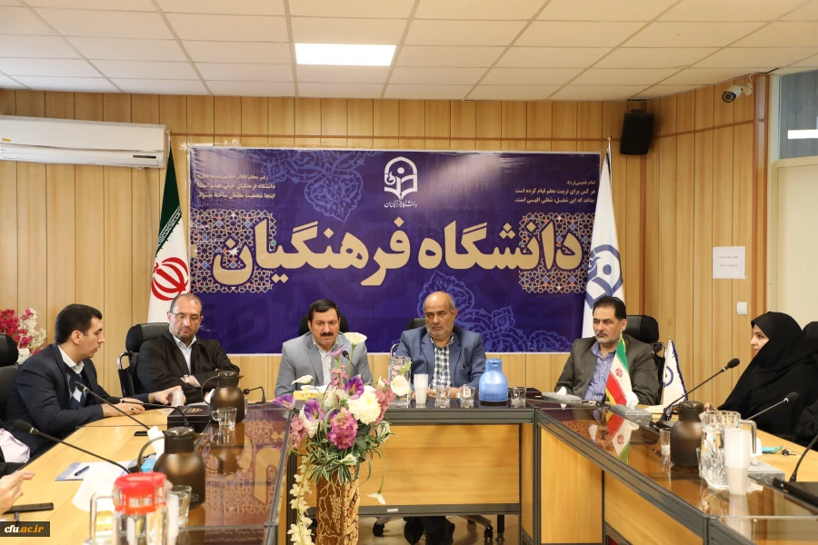 انتصاب معاونین اداره کل امور مالی دانشگاه فرهنگیان  2