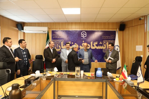 انتصاب معاونین اداره کل امور مالی دانشگاه فرهنگیان  4