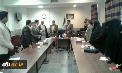 جلسه معارفه و تکریم معاونت هماهنگی دانشگاه  فرهنگیان استان سیستان وبلوچستان