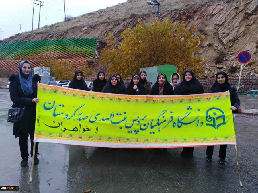 در پردیس بنت الهدی صدر سنندج برگزار شد؛

به مناسبت 16 آذر روز دانشجو همایش پیاده روی و مسابقه فوتسال دانشجویی 2