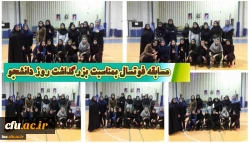 در پردیس بنت الهدی صدر سنندج برگزار شد؛

به مناسبت 16 آذر روز دانشجو همایش پیاده روی و مسابقه فوتسال دانشجویی 3