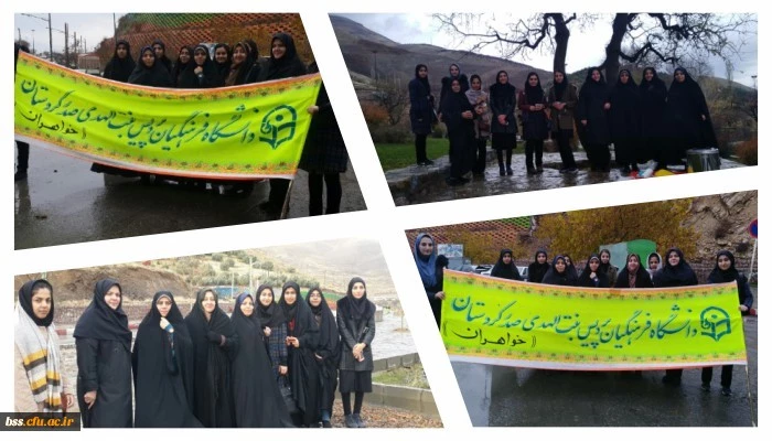 در پردیس بنت الهدی صدر سنندج برگزار شد؛

به مناسبت 16 آذر روز دانشجو همایش پیاده روی و مسابقه فوتسال دانشجویی 5