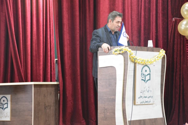 مراسم بزرگداشت روز دانشجو با حضور مسئولین استانی، مدیران، اساتید و دانشجویان پردیس های پسرانه و دخترانه در پردیس شهید رجایی ارومیه برگزار شد 2