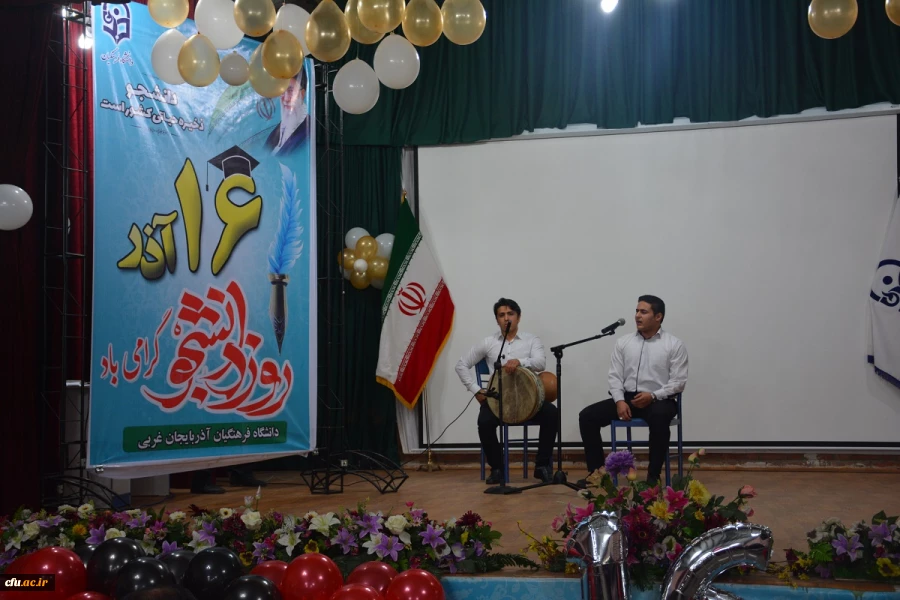 مراسم بزرگداشت روز دانشجو با حضور مسئولین استانی، مدیران، اساتید و دانشجویان پردیس های پسرانه و دخترانه در پردیس شهید رجایی ارومیه برگزار شد 8