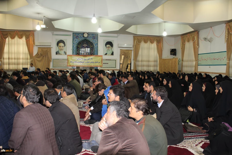 بزرگداشت روز دانشجو با حضور حجت الاسلام و المسلمین ذوالنور نماینده مردم قم در مجلس شواری اسلامی در مرکز آموزش عالی شهید مدنی(ره)