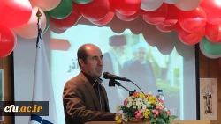 پیام دکتر احد زاده سرپرست مدیریت استانی به مناسبت روز دانشجو 2