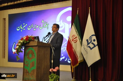 مدیرکل آموزش و پرورش خراسان رضوی در جمع مربیان و مدیران طرح کارورزی دانشجومعلمان:

فارغ التحصیلان مراکز تربیت معلم و دانشگاه فرهنگیان جزو موفق ترین معلمان و مدیران آموزش و پرورش هستند