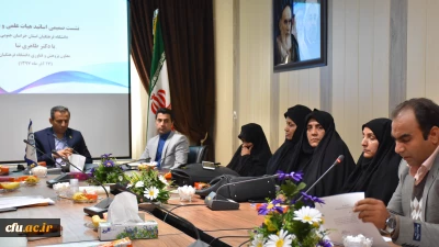 دیدار معاون پژوهشی دانشگاه فرهنگیان با اعضای هیات علمی و اساتید دانشگاه خراسان جنوبی و بازدید از مدرسه شوکتیه سومین مدرسه ایران