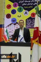 افتتاحیه المپیاد ورزشی دانشجویان دانشگاه ها و موسسات آموزش عالی استان خراسان شمالی(دختر وپسر)
به مناسبت چهلمین سالگرد انقلاب اسلامی 6