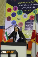 افتتاحیه المپیاد ورزشی دانشجویان دانشگاه ها و موسسات آموزش عالی استان خراسان شمالی(دختر وپسر)
به مناسبت چهلمین سالگرد انقلاب اسلامی 10