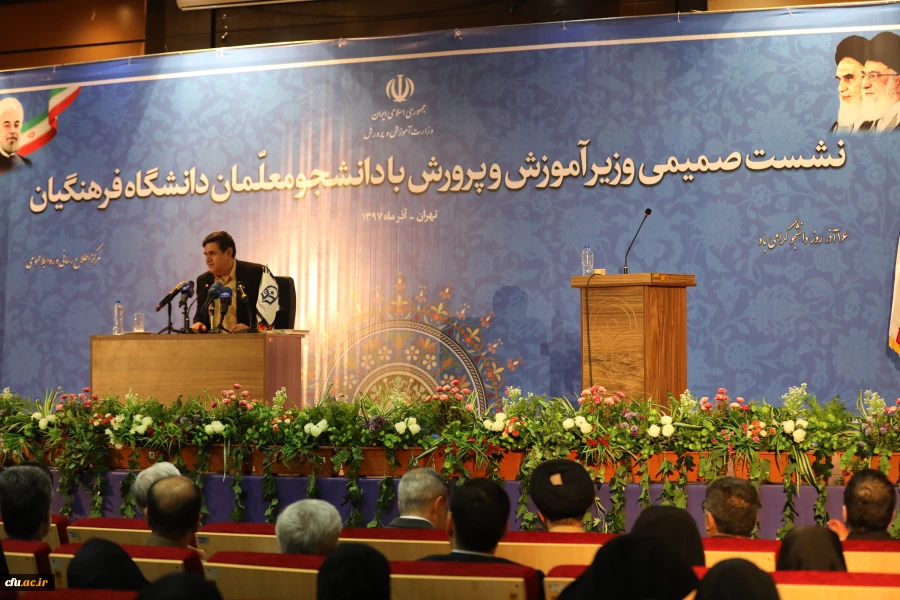 دیدار رییس دانشگاه با دانشجو معلمان به مناسبت روز دانشجو 8