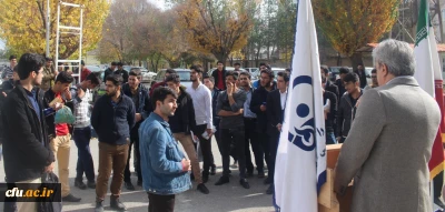 بمناسبت 16 آذر روز دانشجو، جلسه پرسش وپاسخ و تریبون آزاددرپردیس شهید رجایی کرمانشاه برگزارشد.