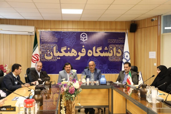 معاونت طرح و برنامه و توسعه منابع