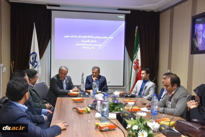 نشست دکتر طاهری نیا با معاونان پژوهشی و آموزشی دانشگاه های استان خراسان جنوبی