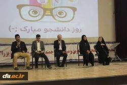 مراسم گرامیداشت 16 آذر روز دانشجو، در دانشگاه فرهنگیان همدان