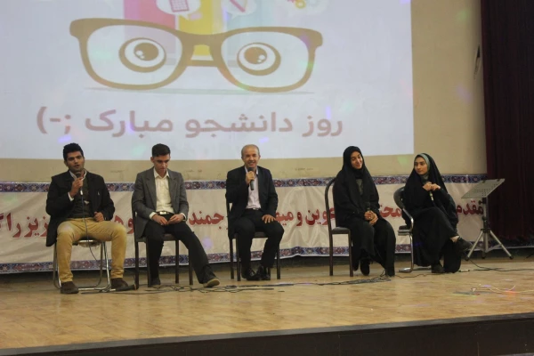 مراسم گرامیداشت 16 آذر روز دانشجو، در دانشگاه فرهنگیان همدان