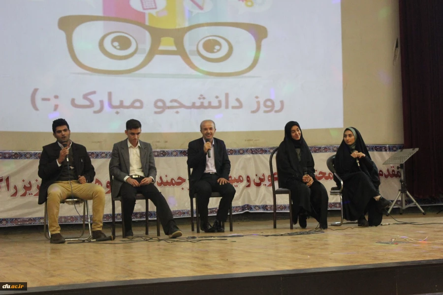 مراسم گرامیداشت 16 آذر روز دانشجو، در دانشگاه فرهنگیان همدان