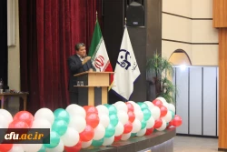 مراسم گرامیداشت 16 آذر روز دانشجو، در دانشگاه فرهنگیان همدان