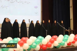 مراسم گرامیداشت 16 آذر روز دانشجو، در دانشگاه فرهنگیان همدان