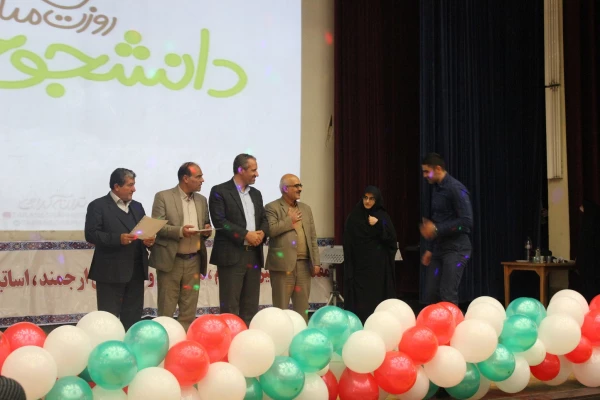 مراسم گرامیداشت 16 آذر روز دانشجو، در دانشگاه فرهنگیان همدان