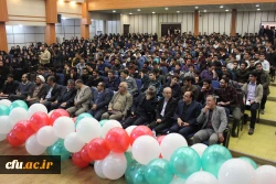 مراسم گرامیداشت 16 آذر روز دانشجو، در دانشگاه فرهنگیان همدان