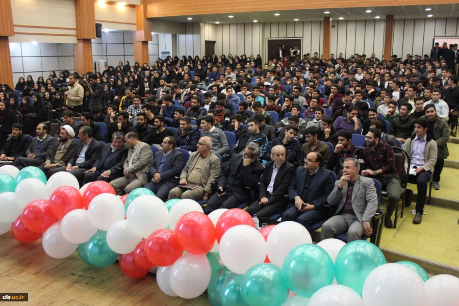 مراسم گرامیداشت 16 آذر روز دانشجو، در دانشگاه فرهنگیان همدان